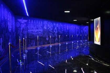 Planetario IPN.JPG